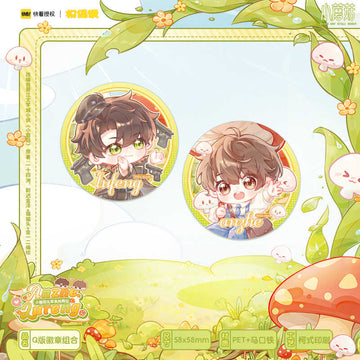 Little Mushroom MOF WS Series Merch